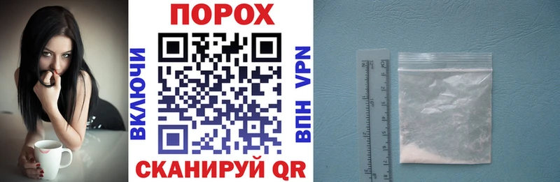 blacksprut онион  Учалы  Amphetamine Розовый 