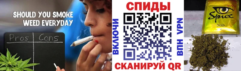 гидра вход  Учалы  Бутират GHB 