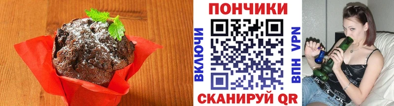 Canna-Cookies марихуана  кракен ТОР  Учалы 