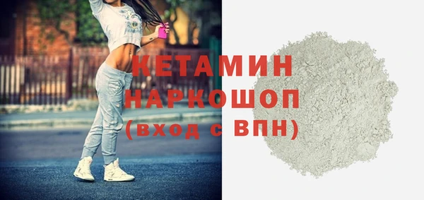 гашик Арсеньев