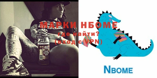 твердый Баксан