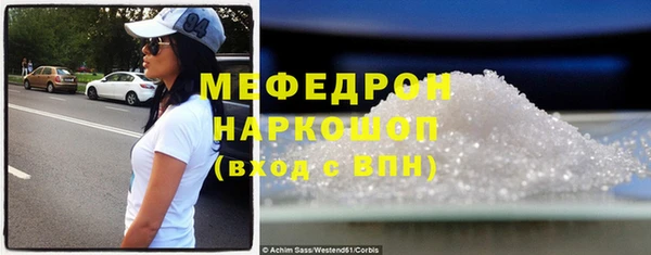 дурь Аркадак