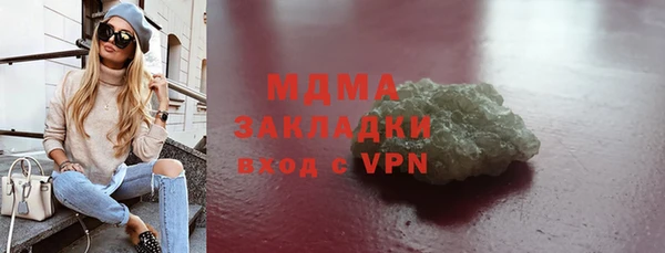 твердый Баксан