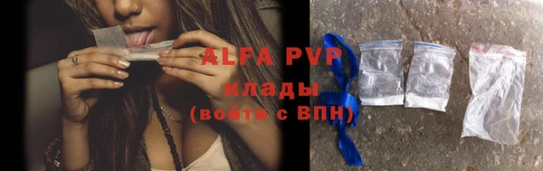 твердый Баксан