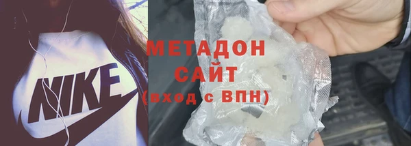 прущий лед Балахна