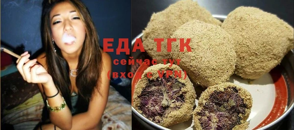 дурь Аркадак