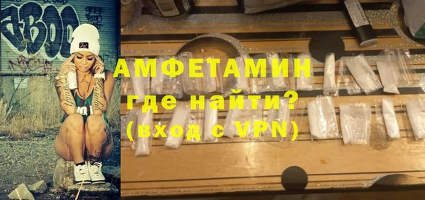 дурь Аркадак