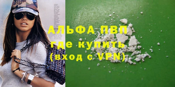 твердый Баксан