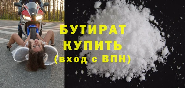 твердый Баксан