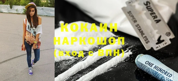 дурь Аркадак