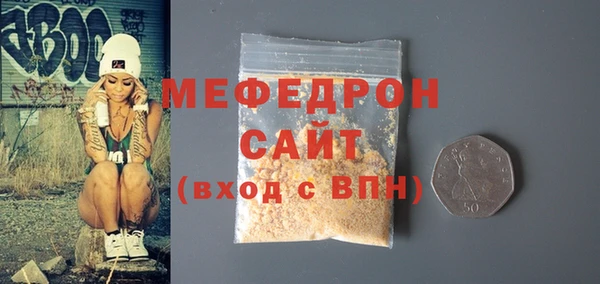 гашик Арсеньев