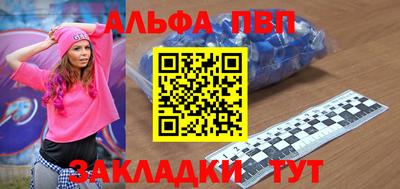 СК Пыть-Ях