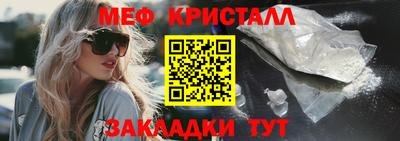 а пвп мука Пугачёв