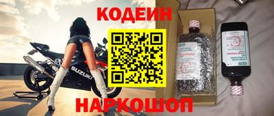 СК Пыть-Ях