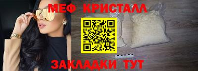 МДПВ Пушкино
