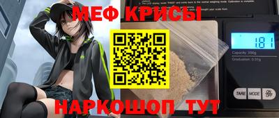 МДПВ Пушкино