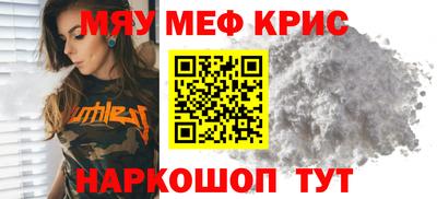 МДПВ Пушкино