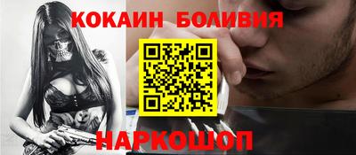 а пвп мука Пугачёв
