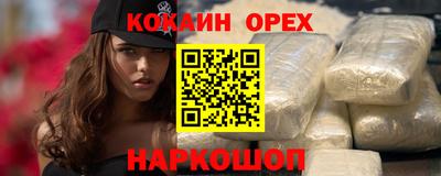 СК Пыть-Ях