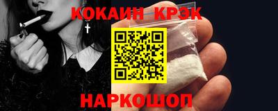 а пвп мука Пугачёв