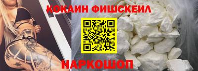 а пвп мука Пугачёв