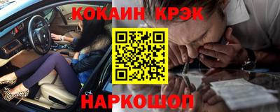 СК Пыть-Ях