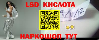 СК Пыть-Ях