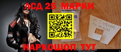 МДПВ Пушкино
