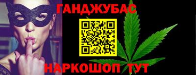СК Пыть-Ях