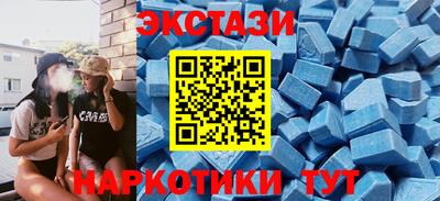 МДПВ Пушкино