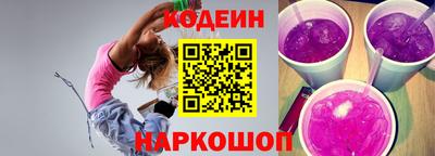 СК Пыть-Ях