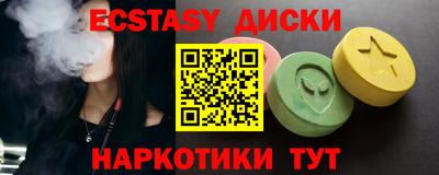а пвп мука Пугачёв