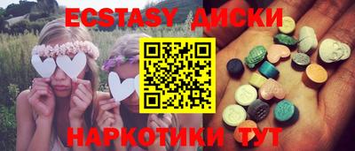 МДПВ Пушкино