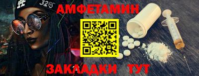 СК Пыть-Ях