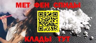 а пвп мука Пугачёв