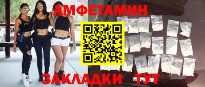а пвп мука Пугачёв