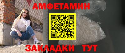 а пвп мука Пугачёв