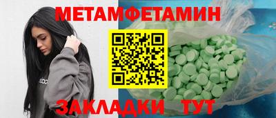 СК Пыть-Ях
