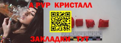 СК Пыть-Ях
