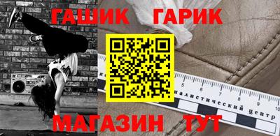 а пвп мука Пугачёв