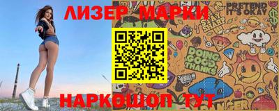 СК Пыть-Ях