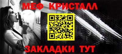 а пвп мука Пугачёв