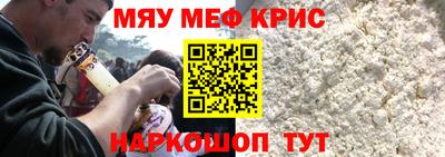 МДПВ Пушкино