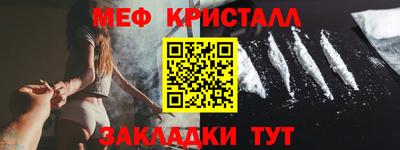 СК Пыть-Ях