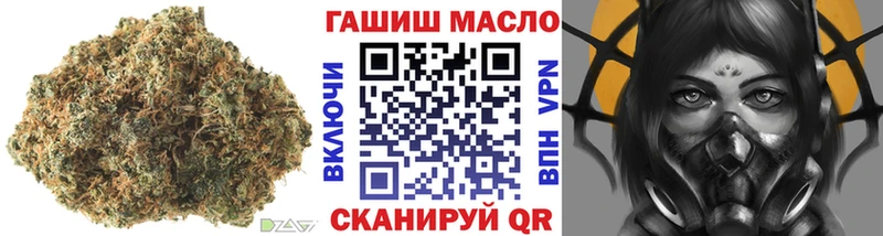 Дистиллят ТГК гашишное масло  где можно купить наркотик  ОМГ ОМГ tor  Учалы 