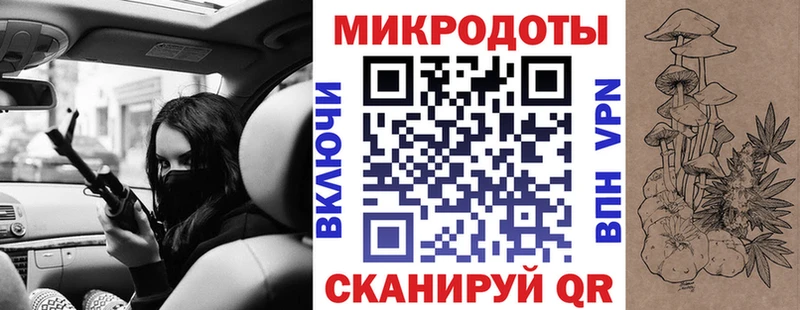 blacksprut ТОР Учалы shop клад купить наркотик Галлюциногенные грибы MAGIC MUSHROOMS